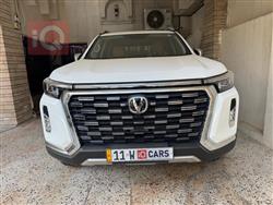 Changan Hunter